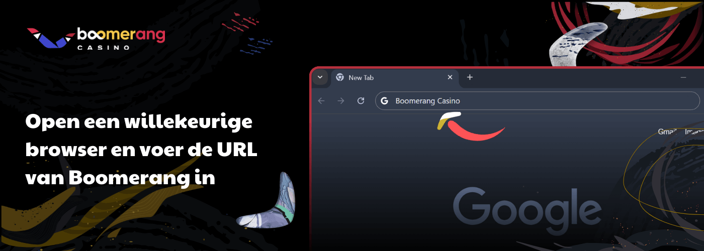 Open een willekeurige browser en voer de URL van Boomerang in
